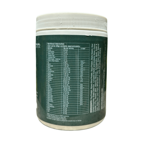 Pease Protein- Low Calorie Meal Replacement with Ayurvedic Goodness - Image 3