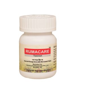 Rumacare Tablet – Ayurvedic Remedy for Arthritis, Inflammation & Joint Stiffness